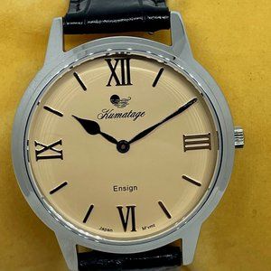 Dress Watch "B" Style